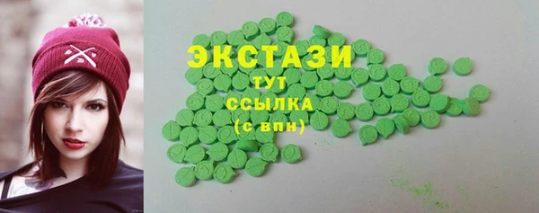 марки lsd Аркадак